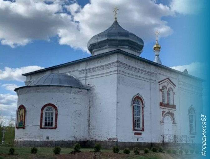 Удивительный памятник есть в Окуловском районе — церковь Николая Чудотворца. С ней связаны имена известных русских литераторов Серебряного века. Удивительный памятник есть в Окуловском районе — церковь Николая Чудотворца. С ней связаны имена известных русских литераторов Серебряного века.